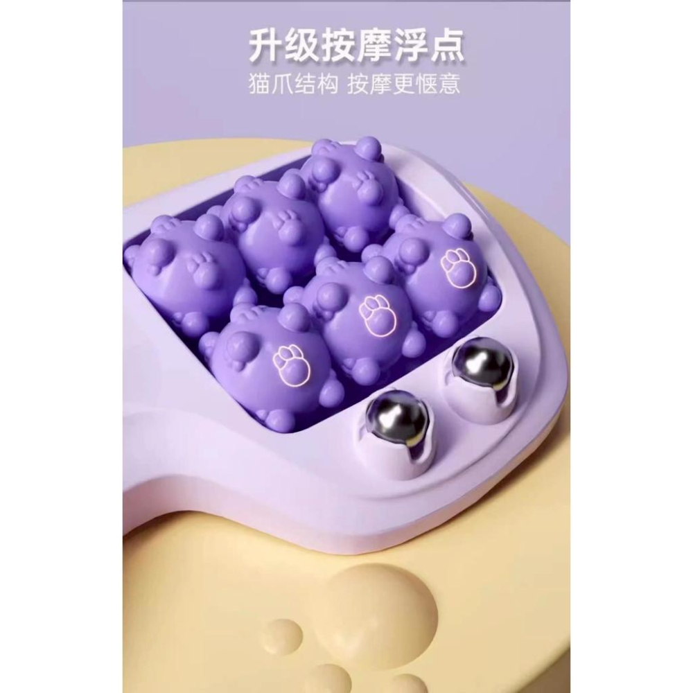 A153 超值多功能貓爪腳底按摩器-細節圖6