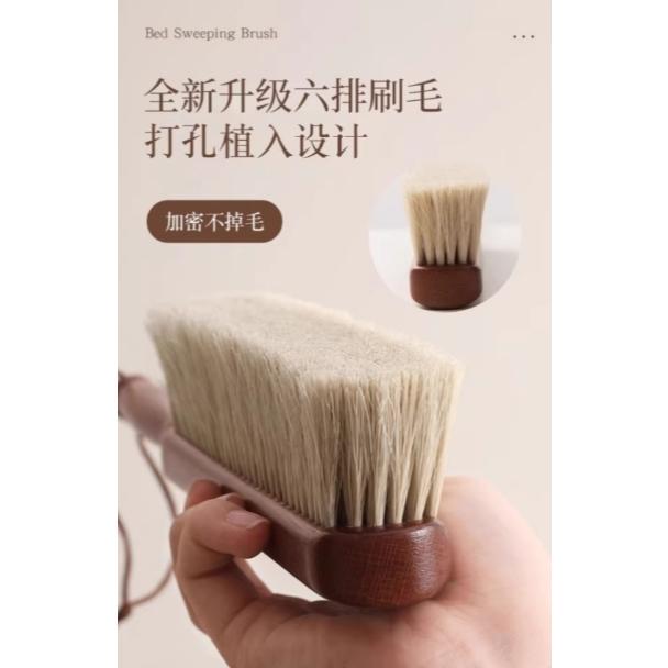 A162 日式檀木手柄軟毛清潔刷-細節圖5