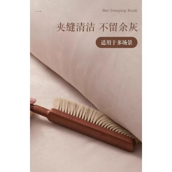 A162 日式檀木手柄軟毛清潔刷-細節圖8