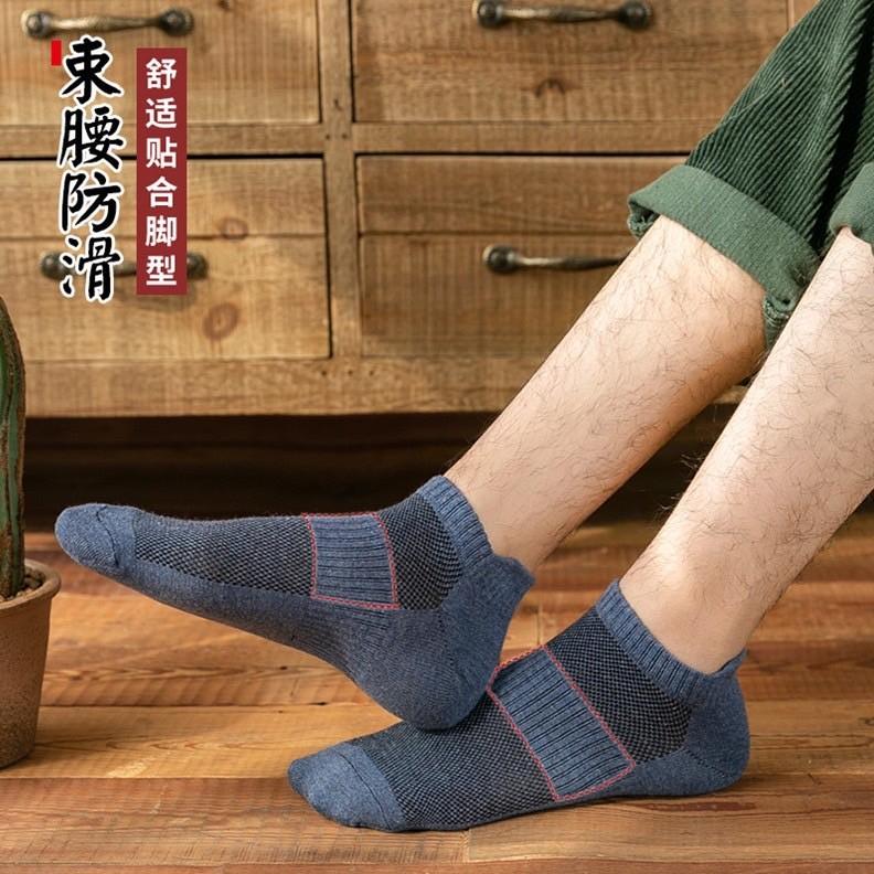 A189 【休閒透氣防滑後提耳男襪-10雙包出*2組】-細節圖4