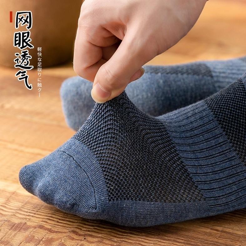 A189 【休閒透氣防滑後提耳男襪-10雙包出*2組】-細節圖5