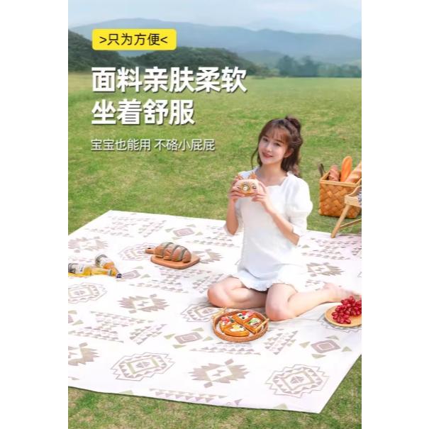 A001【快樂野餐一次性乾爽舒適坐墊10入裝*4組】-細節圖2