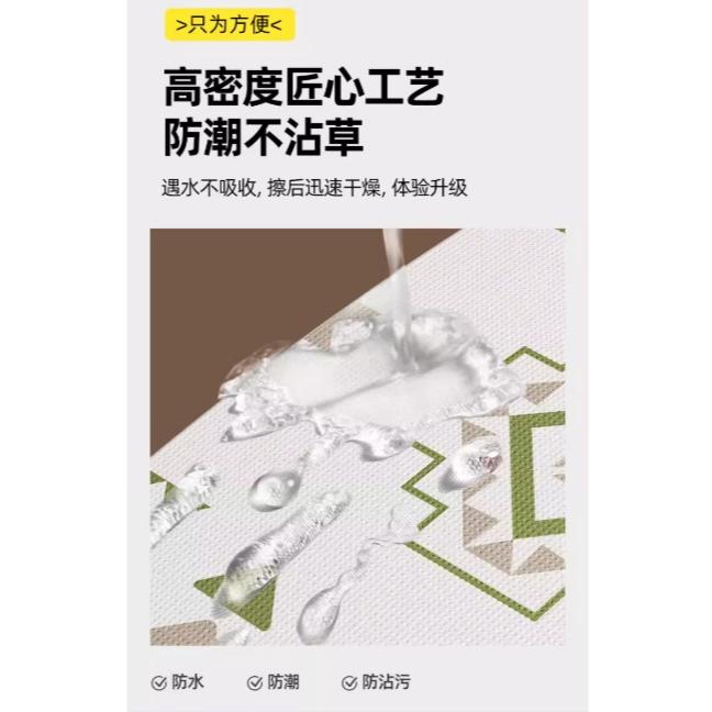 A001【快樂野餐一次性乾爽舒適坐墊10入裝*4組】-細節圖7