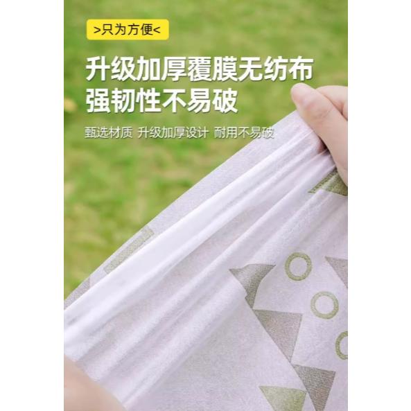 A001【快樂野餐一次性乾爽舒適坐墊10入裝*4組】-細節圖9