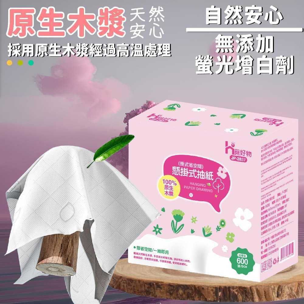 A004 【太厚駕到增厚攜帶型壓縮毛巾5入裝*8組】-細節圖3