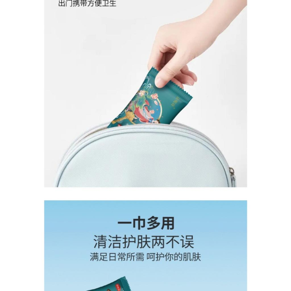 A004 【太厚駕到增厚攜帶型壓縮毛巾5入裝*8組】-細節圖5