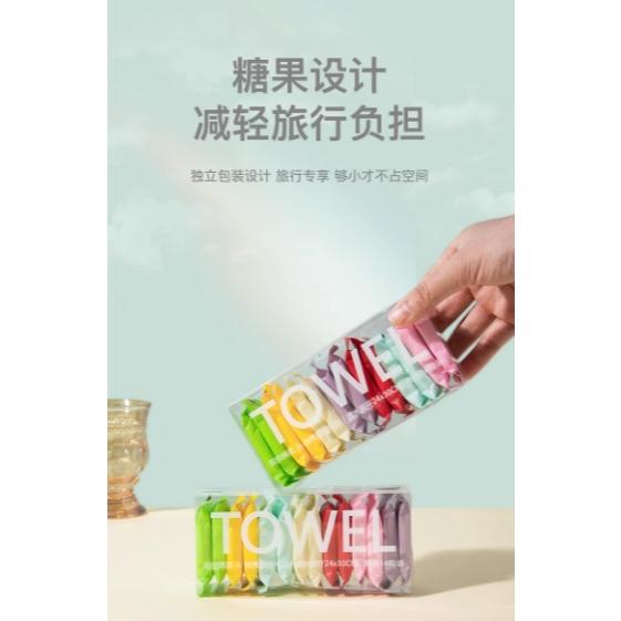 A013【超值款旅行便攜壓縮一次性毛巾14入裝*6組】-細節圖6