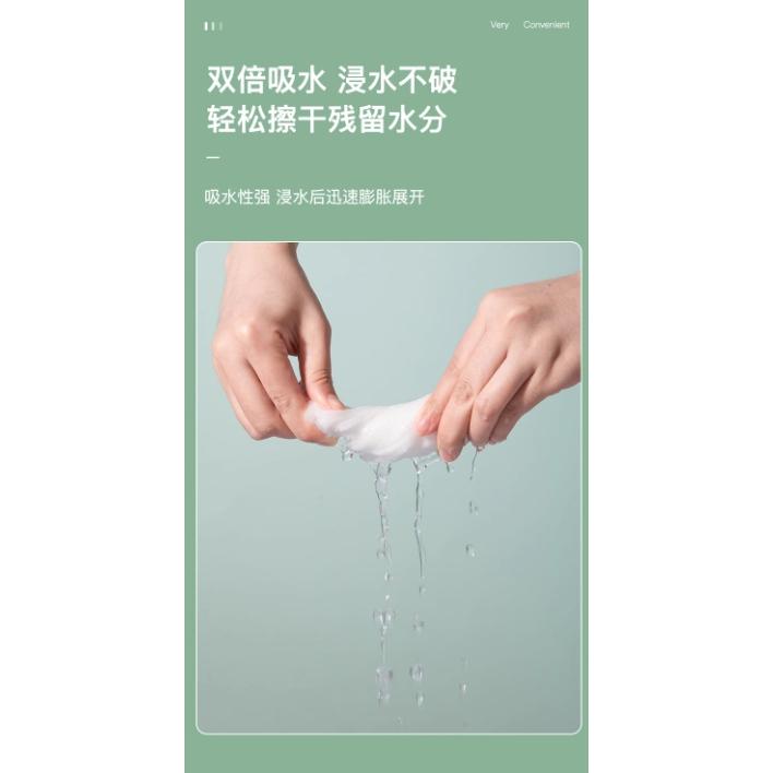 A013【超值款旅行便攜壓縮一次性毛巾14入裝*6組】-細節圖8