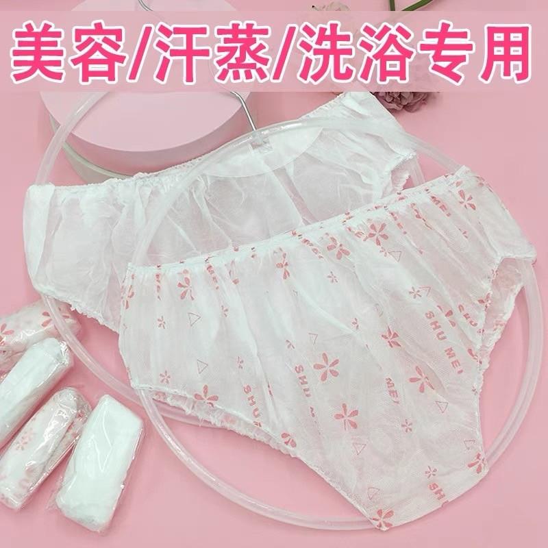 A014【旅行外出便攜式一次性免洗紙內褲10件裝*6組】-細節圖2