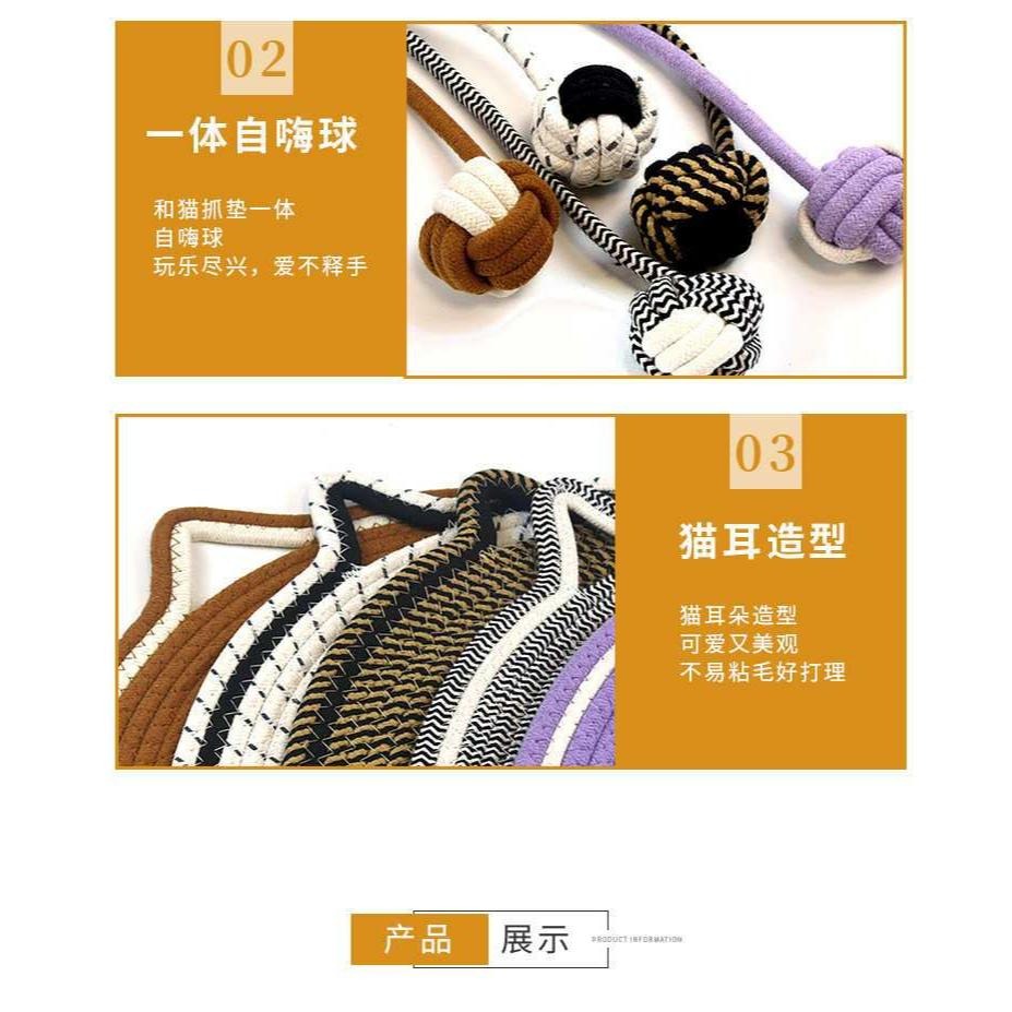 A031 四季通用柔軟透氣不沾毛貓窩-細節圖6