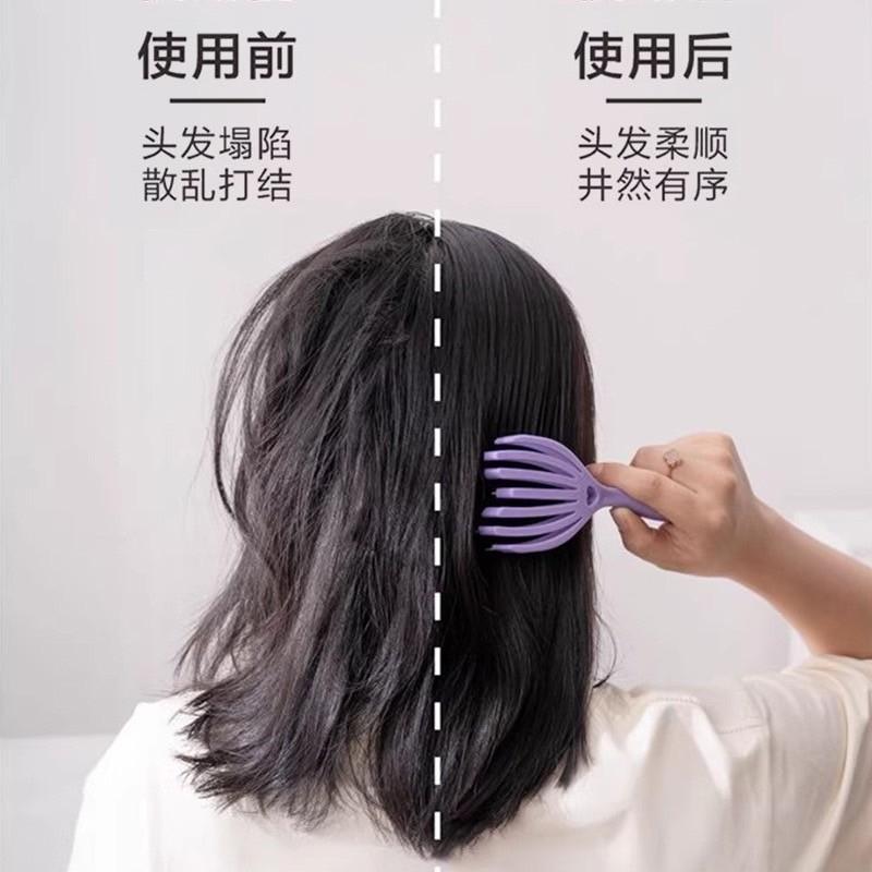 A033【便攜式帶手把鏡子彈性蓬鬆梳*2組】-細節圖2