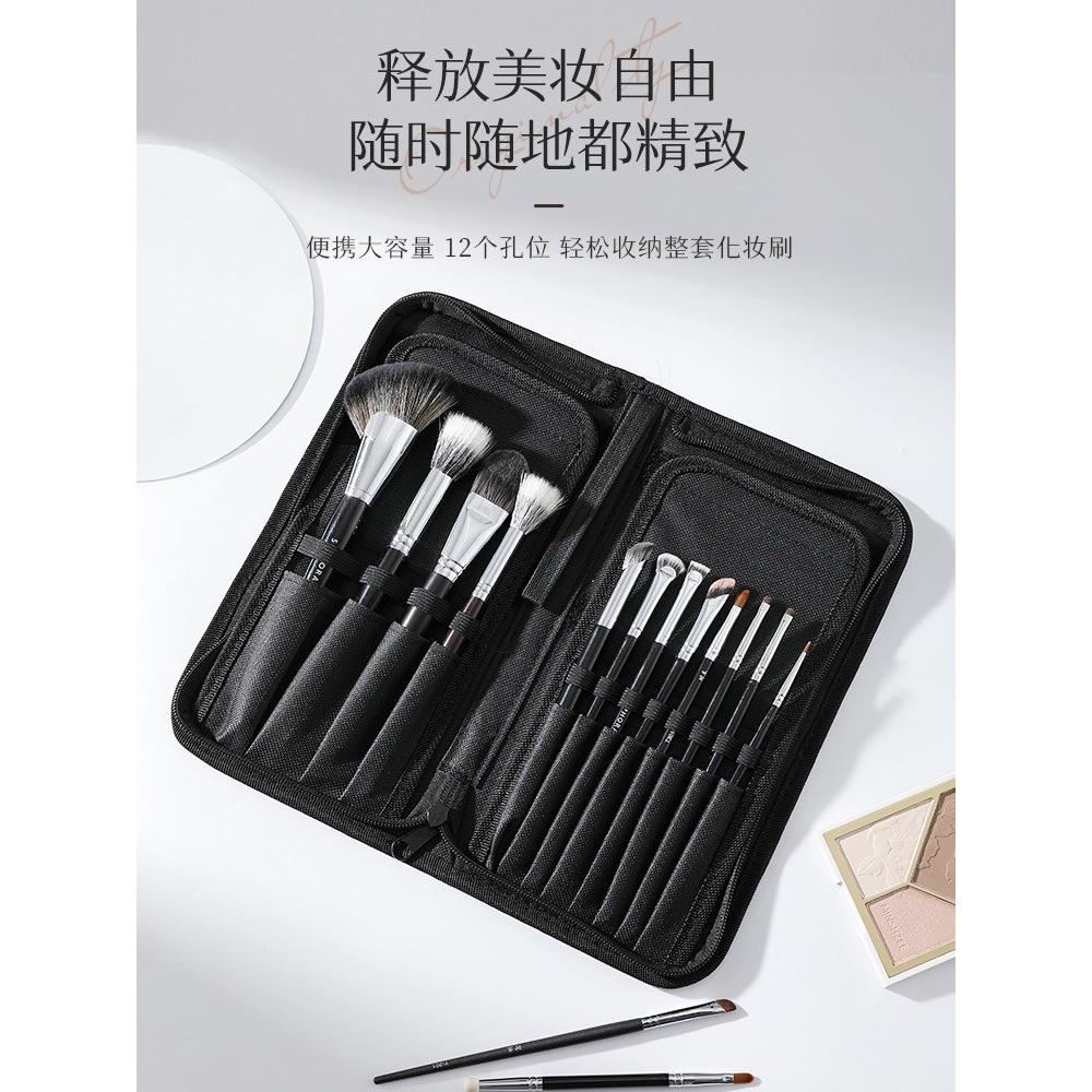 A040 便攜15孔位可立式化妝刷收納包-細節圖6