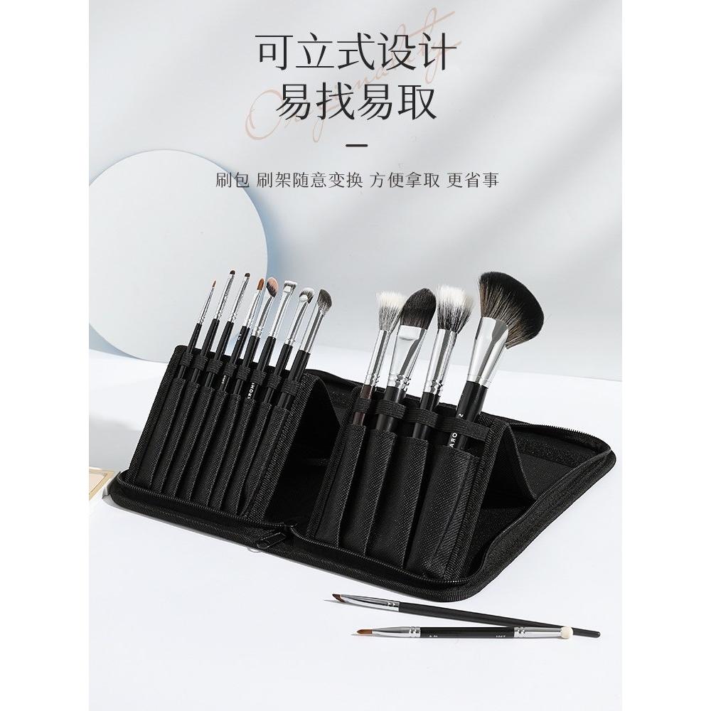 A040 便攜15孔位可立式化妝刷收納包-細節圖7