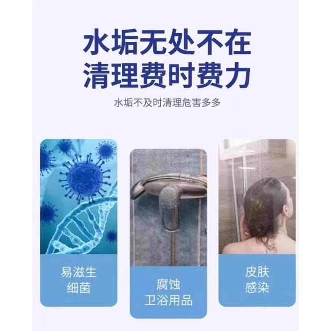 A045  【多功能除水垢溼紙巾80抽*2組】-細節圖3