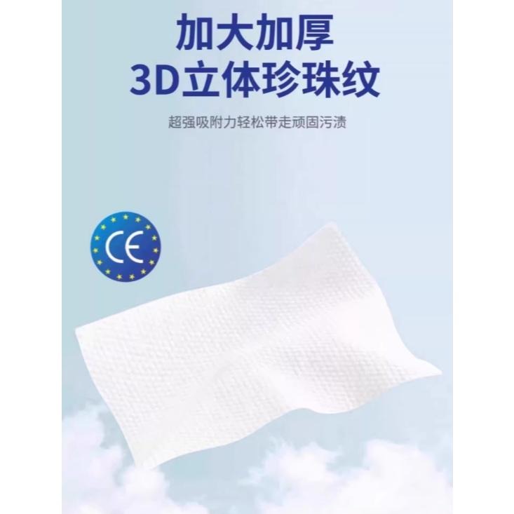 A045  【多功能除水垢溼紙巾80抽*2組】-細節圖4