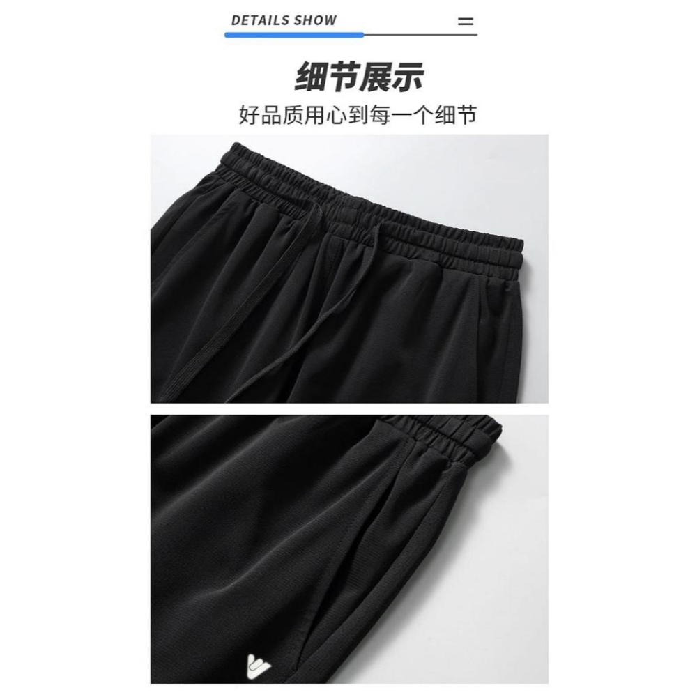 A391 男女同款戶外運動輕薄柔軟透氣舒適五分速乾褲-細節圖5
