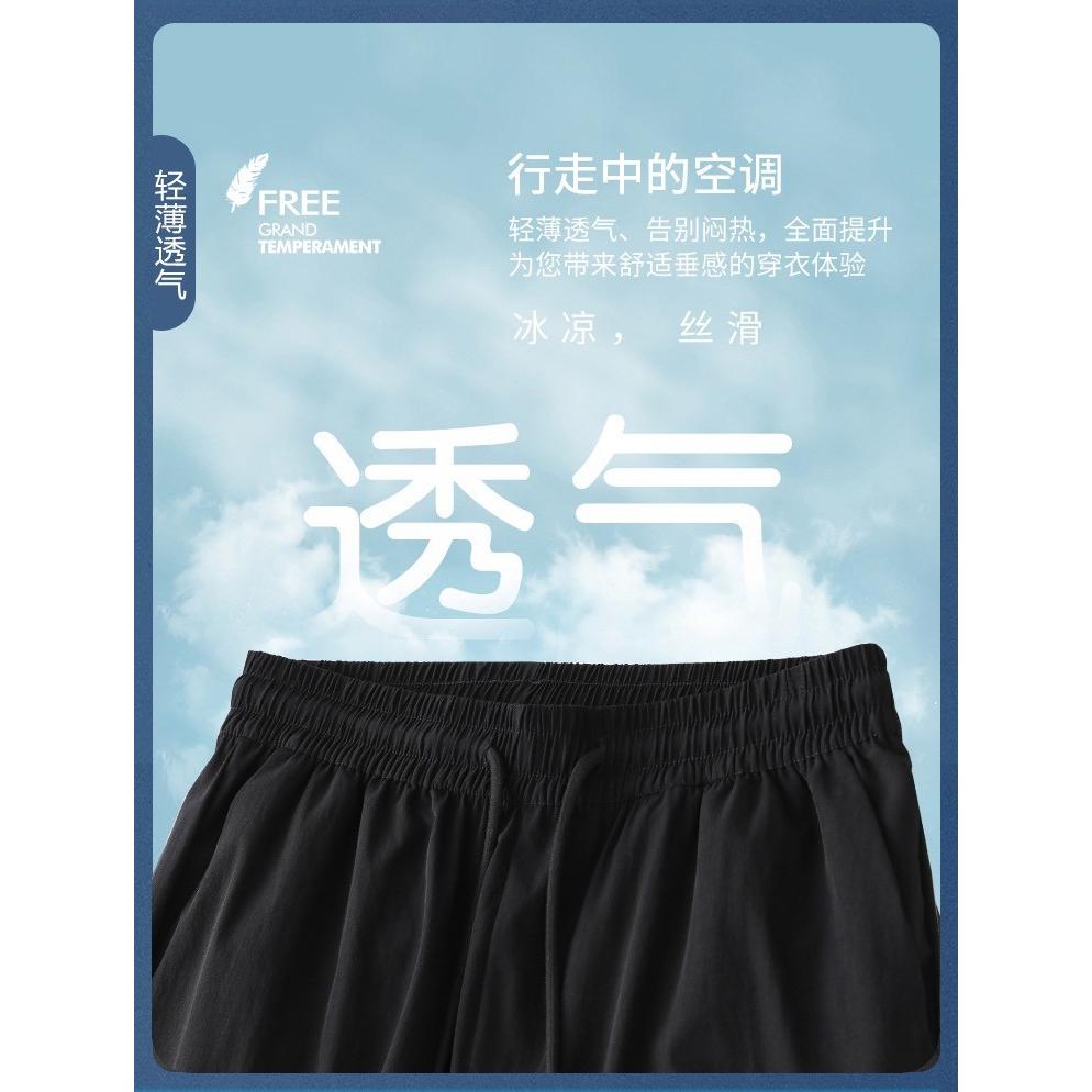 A391 男女同款戶外運動輕薄柔軟透氣舒適五分速乾褲-細節圖7