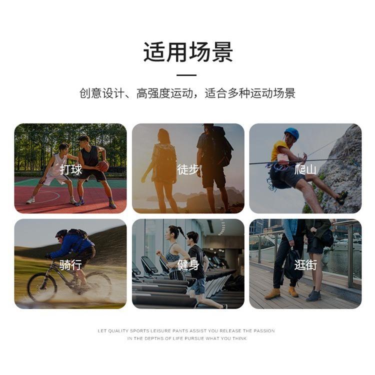 A391 男女同款戶外運動輕薄柔軟透氣舒適五分速乾褲-細節圖9