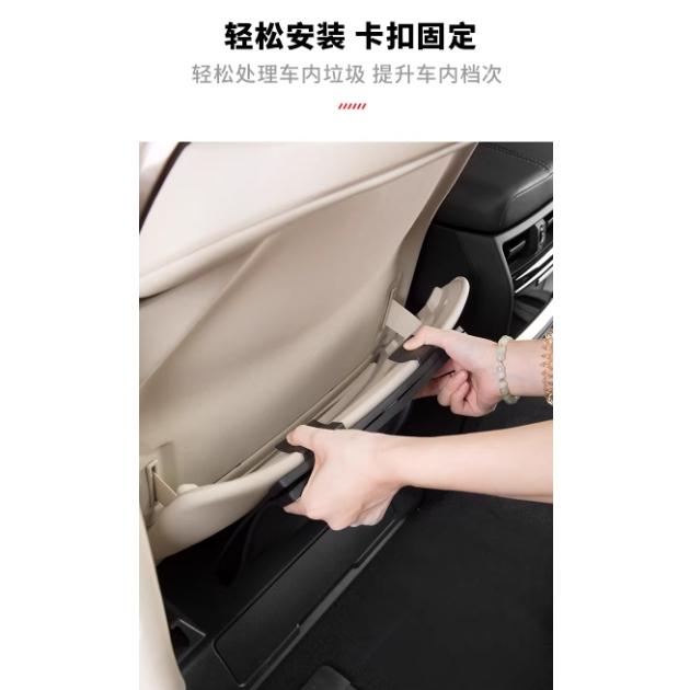 A215 椅背磁吸垃圾袋-細節圖3