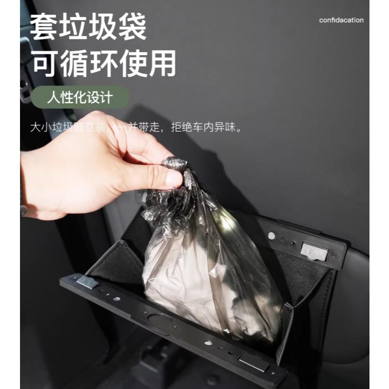 A215 椅背磁吸垃圾袋-細節圖7
