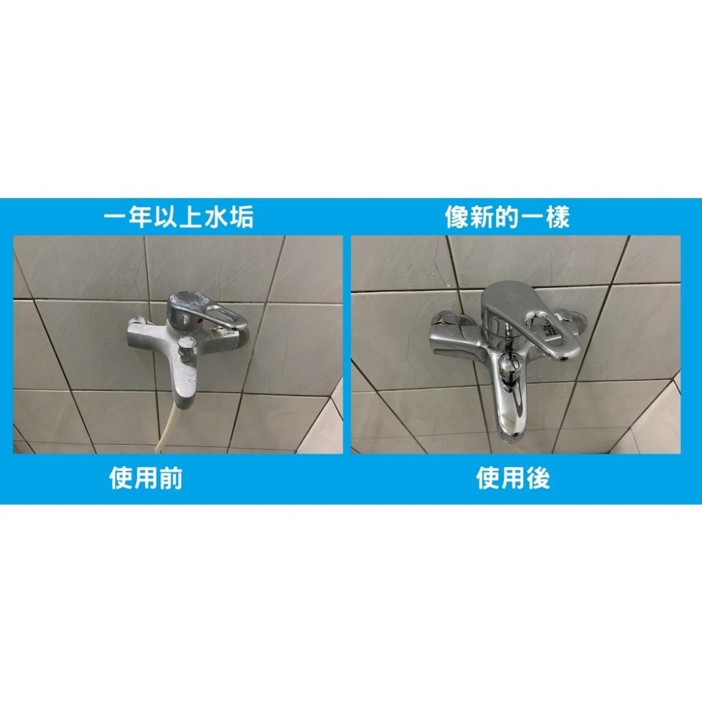C064 【保時潔水垢清潔劑(500ml)*6罐組】-細節圖3