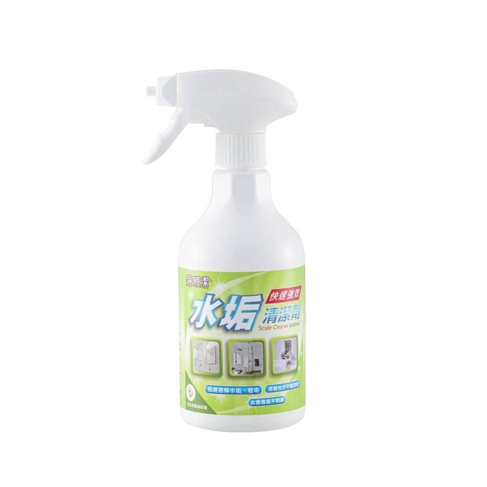 C064 【保時潔水垢清潔劑(500ml)*6罐組】-細節圖5