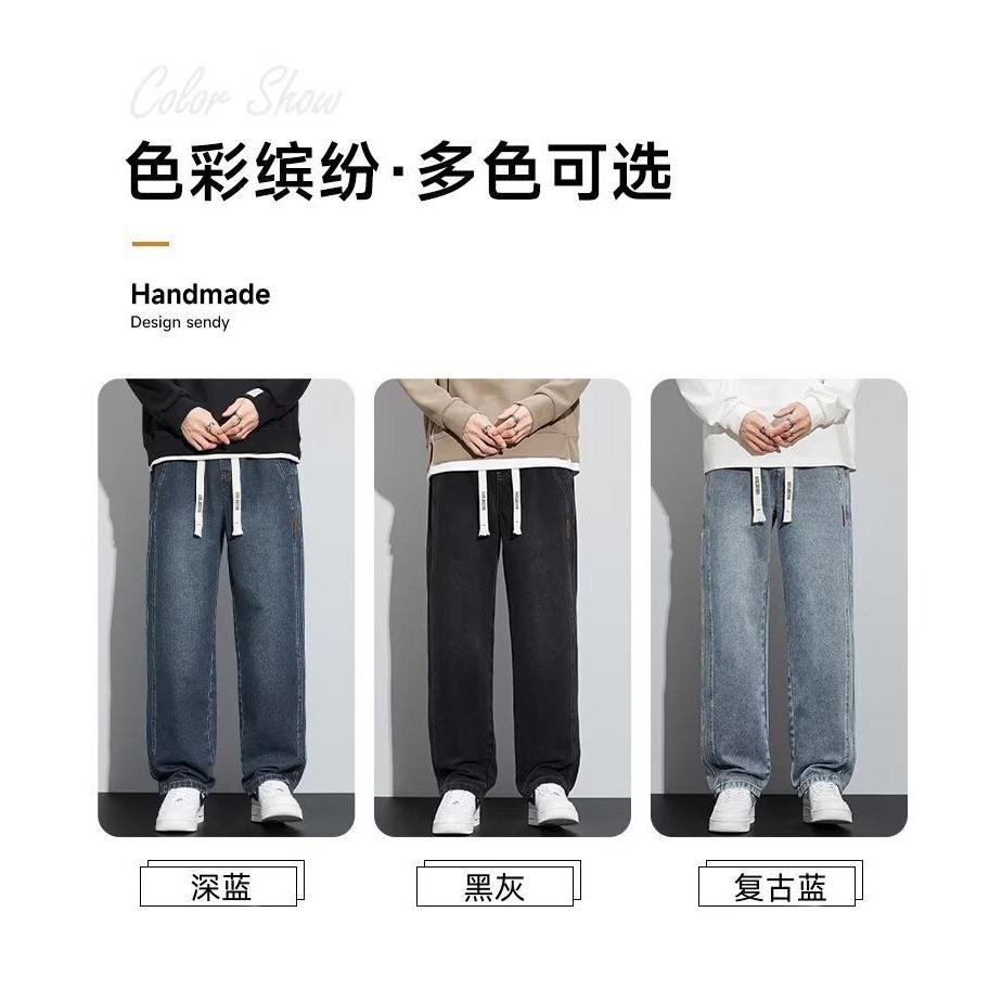 A394 男士潮流百搭寬鬆闊腿牛仔褲-細節圖2