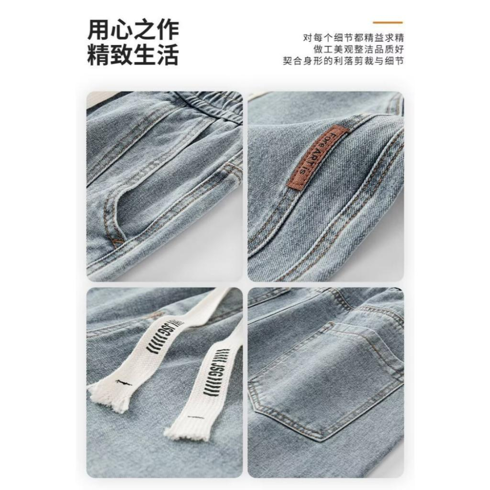 A394 男士潮流百搭寬鬆闊腿牛仔褲-細節圖3