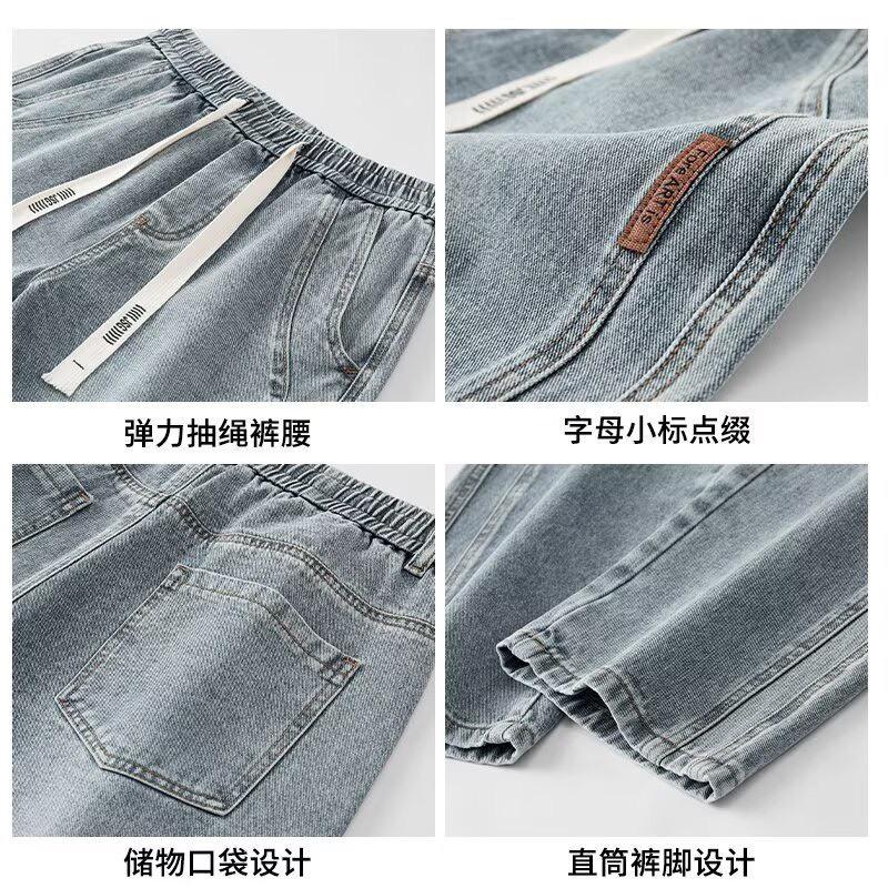 A394 男士潮流百搭寬鬆闊腿牛仔褲-細節圖8