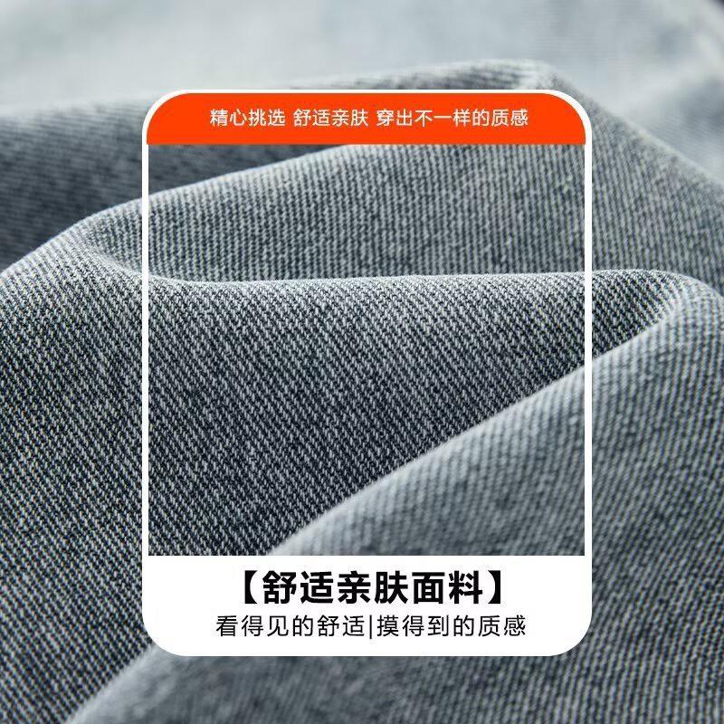 A394 男士潮流百搭寬鬆闊腿牛仔褲-細節圖9