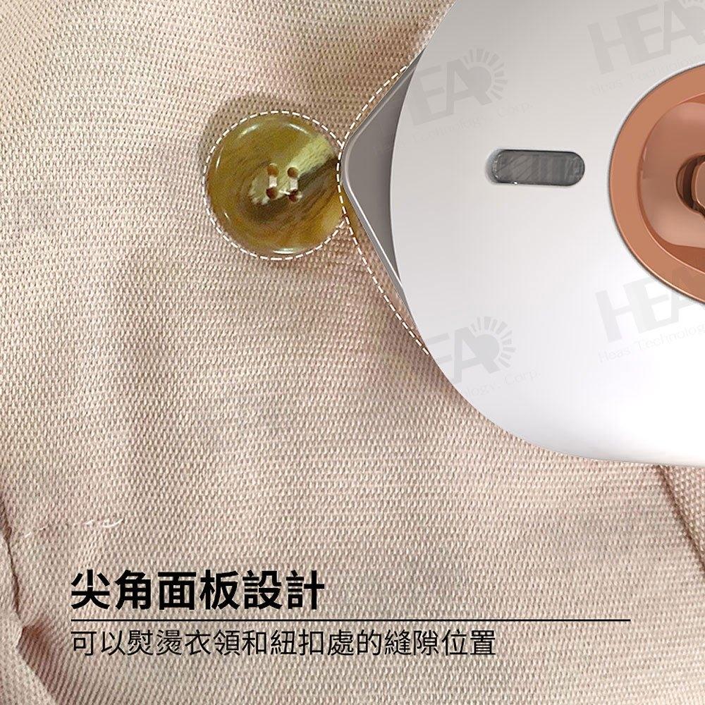 C029 手持兩用掛燙機(平燙/掛燙兩用設計)-細節圖7