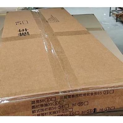 A378 原木收納三層置物推車-限宅配-細節圖3