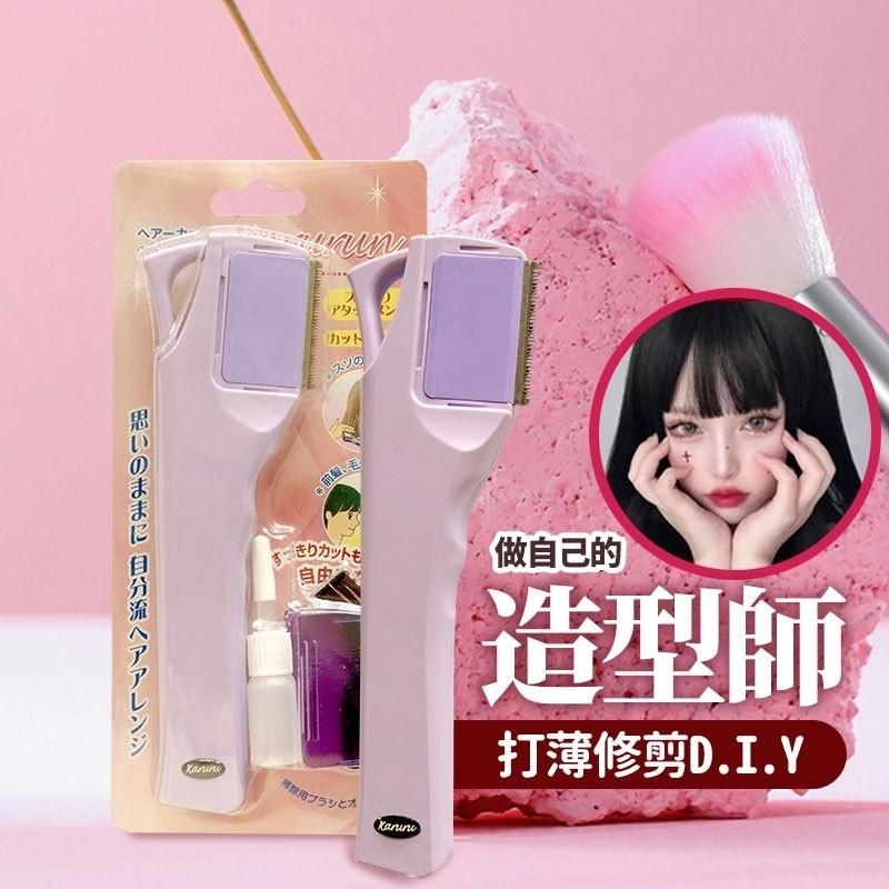 C057 電動削髮器-細節圖3