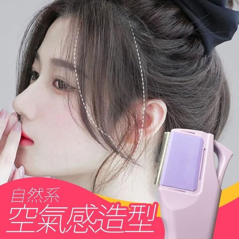 C057 電動削髮器-細節圖4