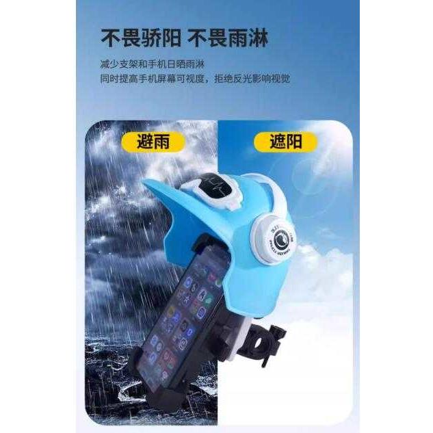 A284 晴雨安全帽機車手機支架-細節圖4