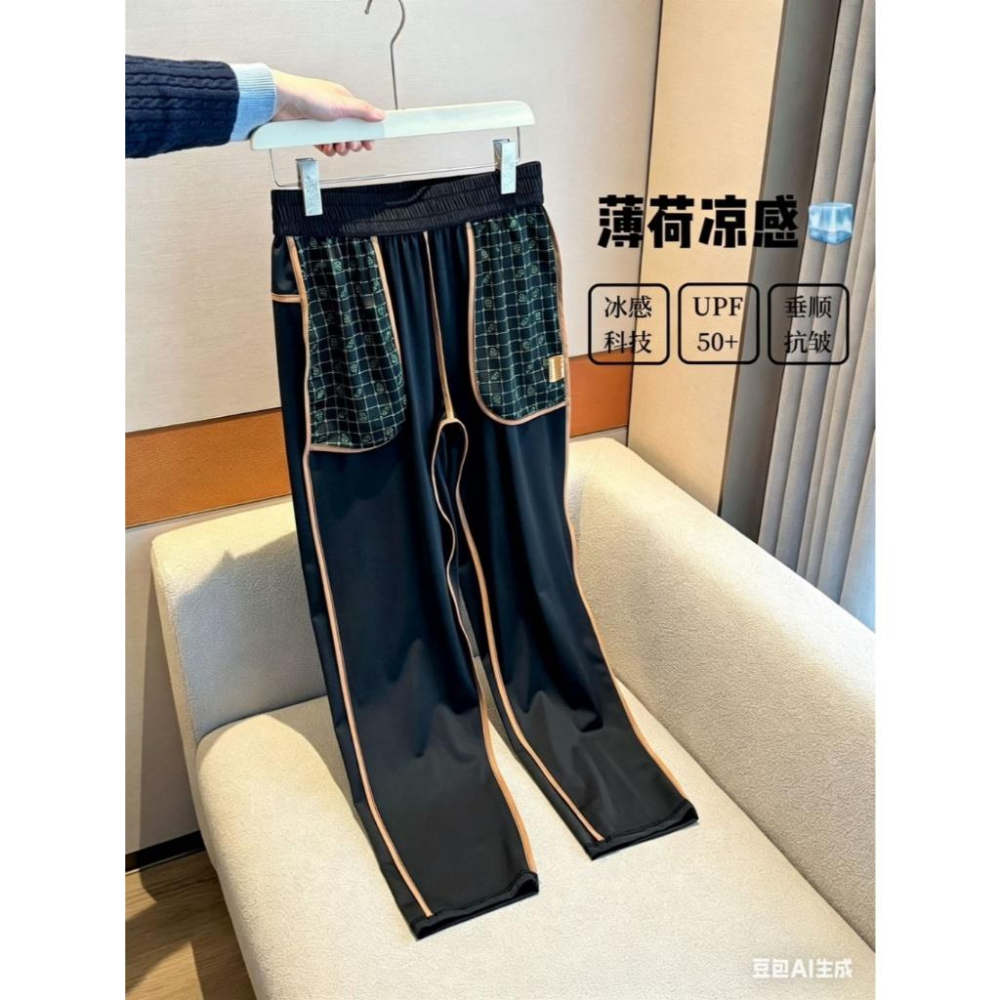 A315 男女同款-薄荷涼感玻尿酸潤膚速乾褲-細節圖6