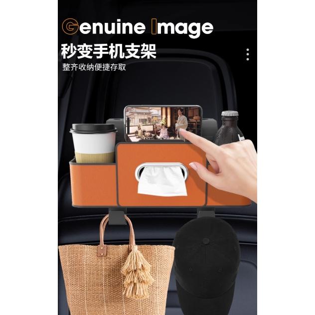 A377 超大容量車椅背置物盒-細節圖6