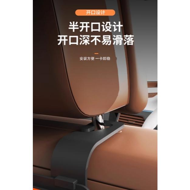 A377 超大容量車椅背置物盒-細節圖7