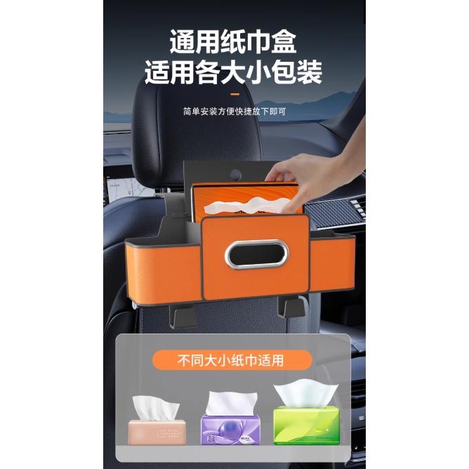 A377 超大容量車椅背置物盒-細節圖9