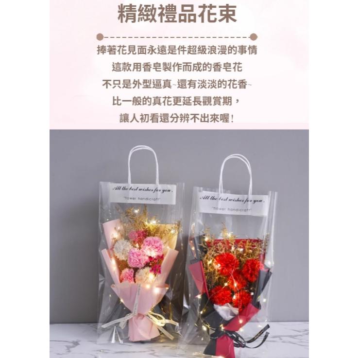 A338 康乃馨款甜蜜蜜創意節日精緻禮品花束-細節圖5