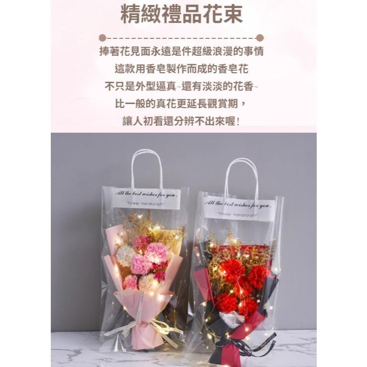 A338 康乃馨款甜蜜蜜創意節日精緻禮品花束-細節圖5