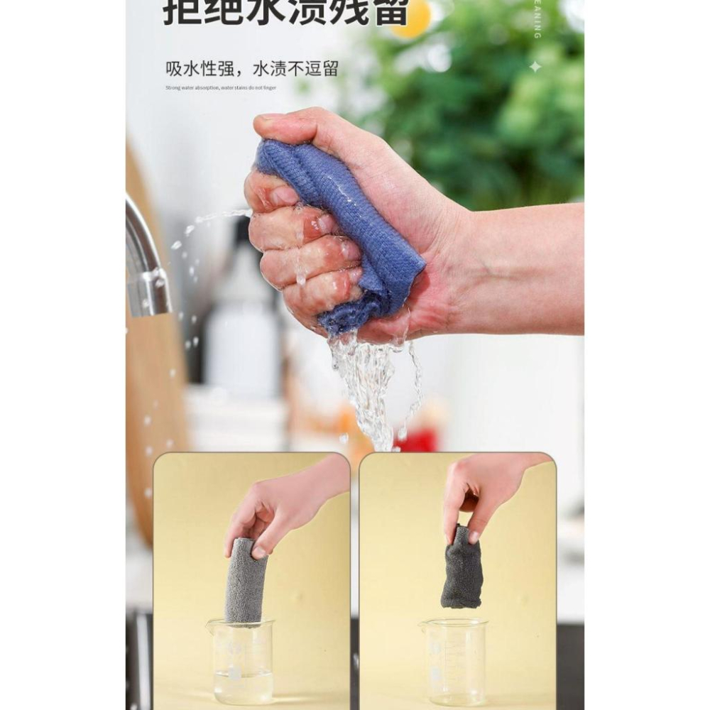 A202【即用即拋多彩抽取式抹布20片/盒*2組】-細節圖3