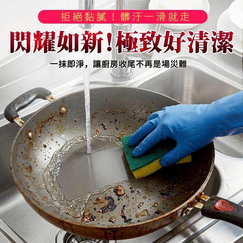 C002 【34Cm 大容量】全能不沾深型炒鍋-細節圖7