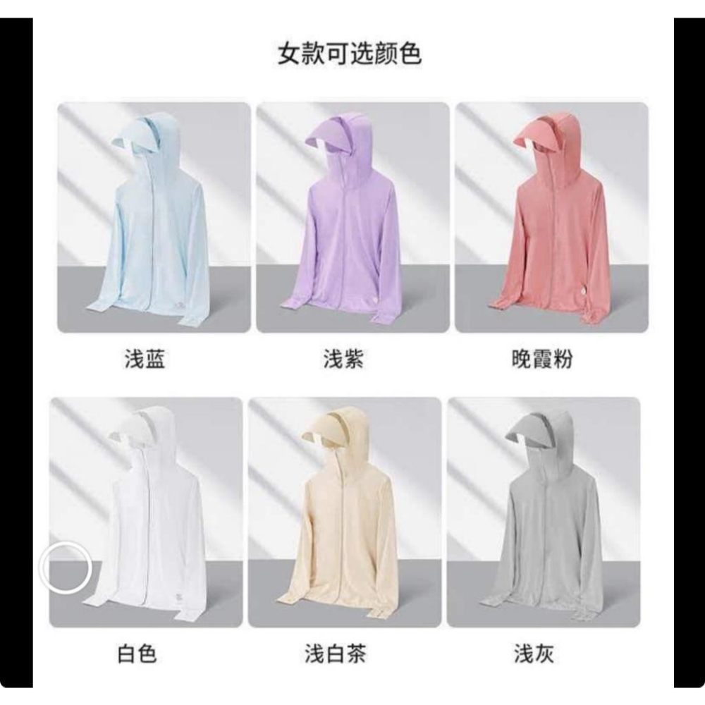 A307 女款夏季新款全方位防曬衣｜大帽檐設計 UPF50+ 透氣輕薄-細節圖4