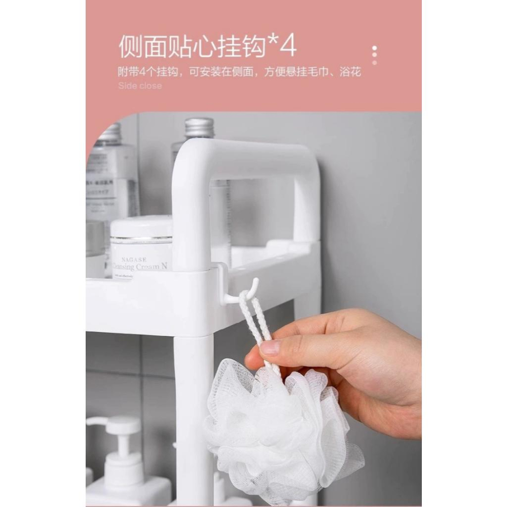 A400 省空間多層馬桶置物架-限宅配-細節圖3