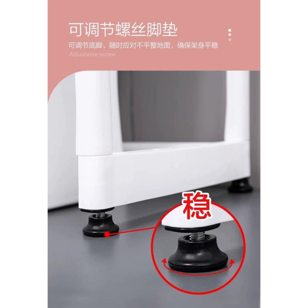 A400 省空間多層馬桶置物架-限宅配-細節圖5