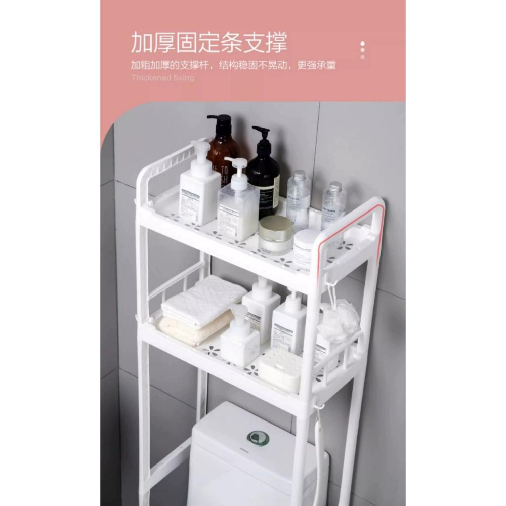 A400 省空間多層馬桶置物架-限宅配-細節圖6