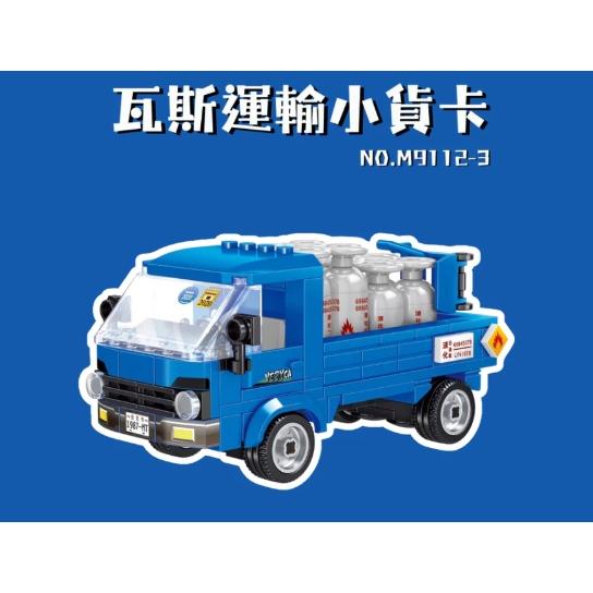 A375 可愛吸晴積木車/貨卡車系列-細節圖6