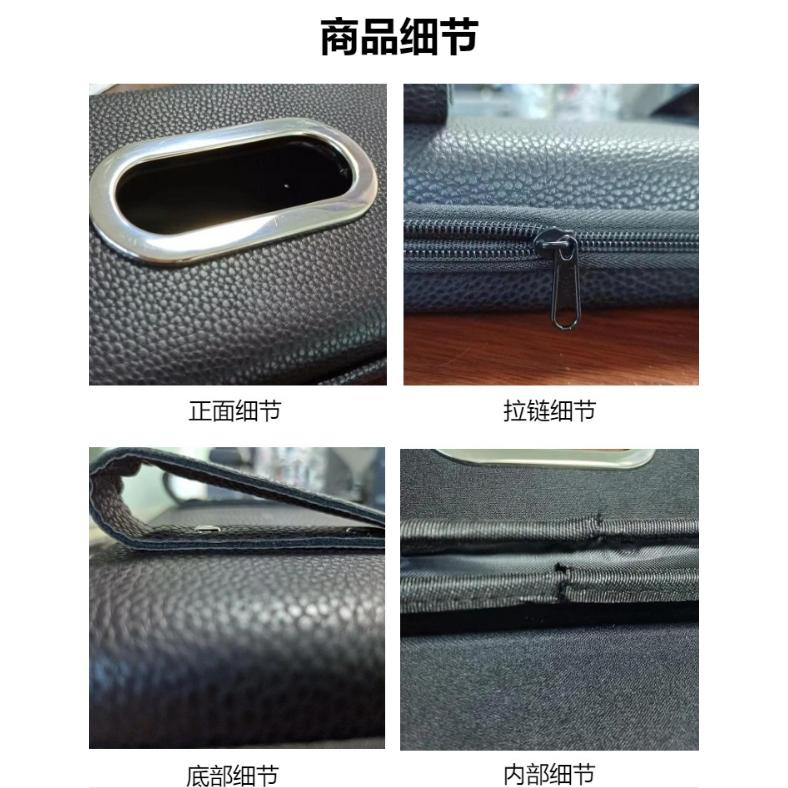 A369 車用夾式皮革面紙盒-細節圖2