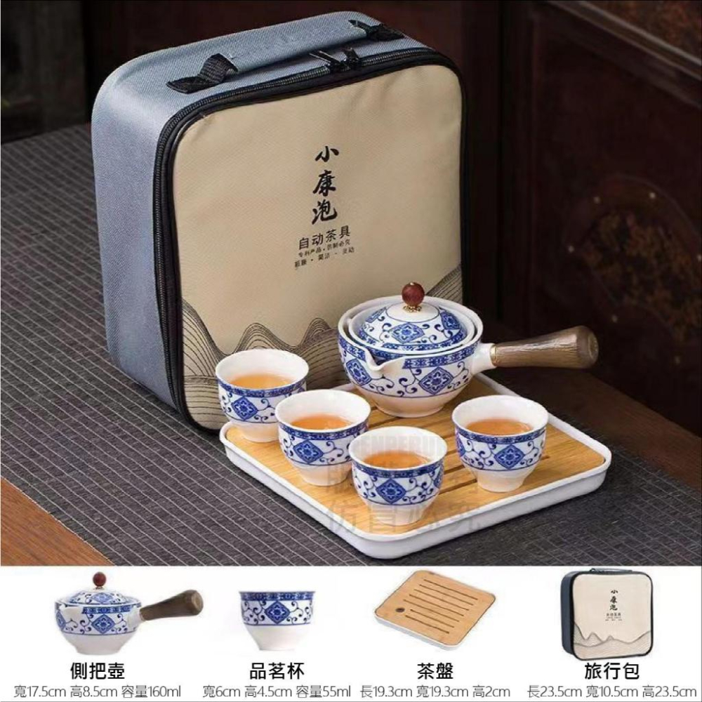C049 小康泡自動茶具組-細節圖2